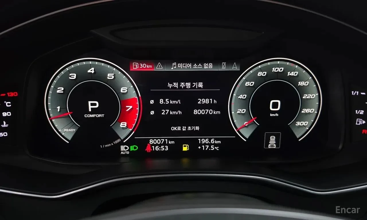 Audi A7, снимка 11 - Автомобили и джипове - 56711832