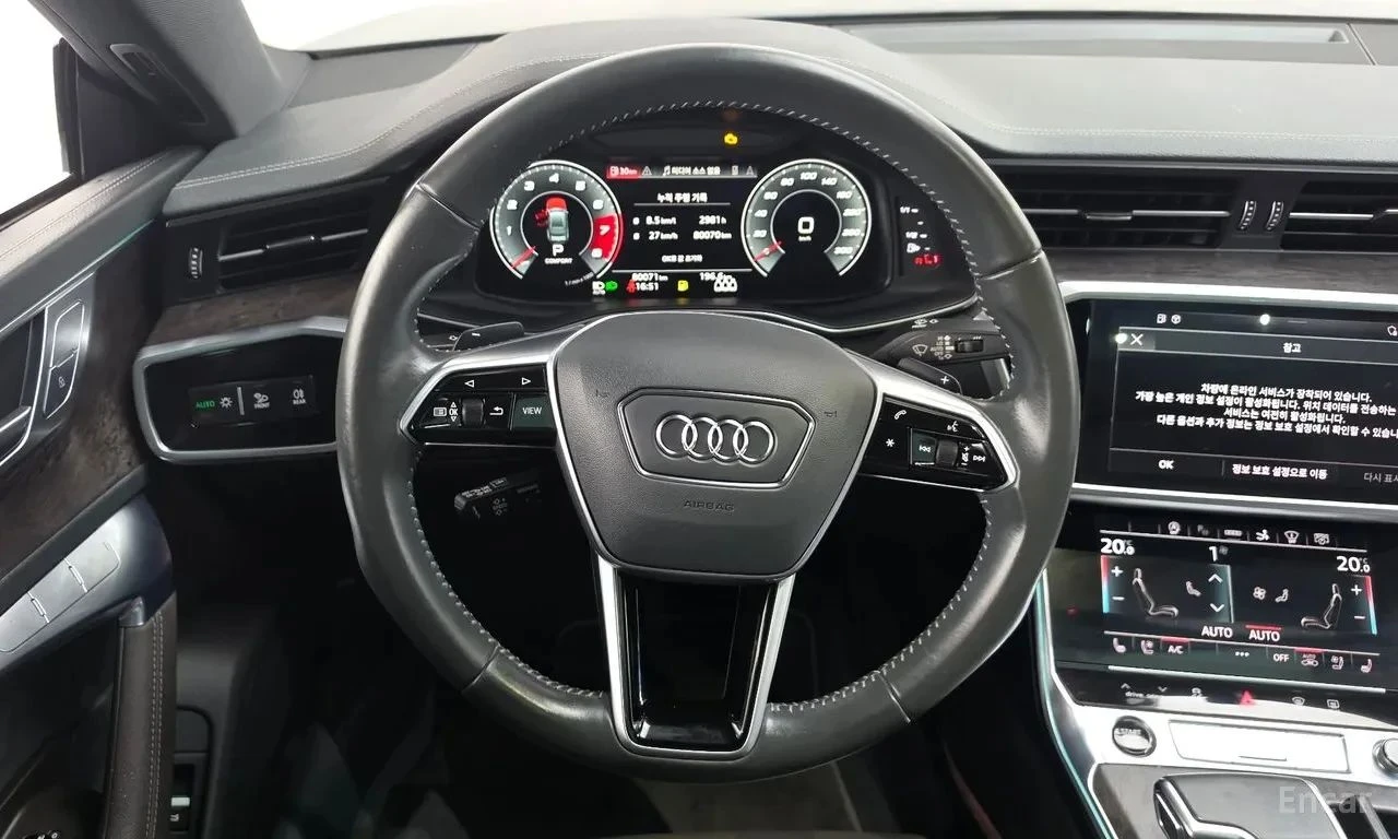 Audi A7, снимка 10 - Автомобили и джипове - 56711832