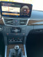 Обява за продажба на Mercedes-Benz E 200 i Elegance ~17 800 лв. - изображение 7