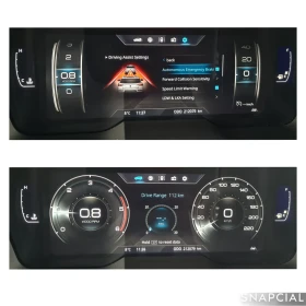 SsangYong Korando 1.6D 4X4, снимка 16