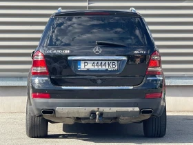 Mercedes-Benz GL 420 CDI 4MATIC 6+ 1 FULL 2007 Г. РЕГИСТРИРАН , снимка 5