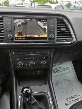 Seat Ateca 1.6TDI ecomotive, снимка 12