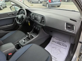 Seat Ateca 1.6TDI ecomotive, снимка 9