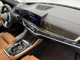 BMW X5 50e xDrive PlugInHybrid, снимка 13
