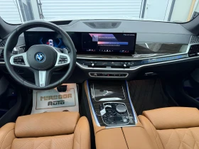BMW X5 50e xDrive PlugInHybrid, снимка 14