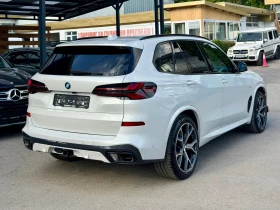 BMW X5 50e xDrive PlugInHybrid M-Pack, снимка 5