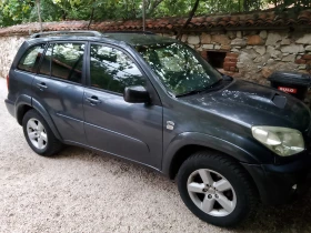 Toyota Rav4, снимка 1