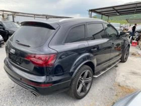 Audi Q7 4.2 TDI S-line Ceramic - [4] 