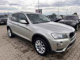 BMW X3 2.0D XDRIVE AVTOMAT/PANORAMA EURO 5, снимка 4