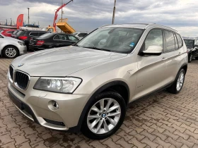 BMW X3 2.0D XDRIVE AVTOMAT/PANORAMA EURO 5 - изображение 1