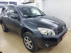     Toyota Rav4 4x4