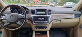 Обява за продажба на Mercedes-Benz GL 350 AMG PACKET FULL ~48 500 лв. - изображение 9