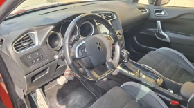 Citroen DS 4 Crossback | Mobile.bg    8