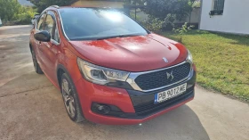     Citroen DS 4 Crossback