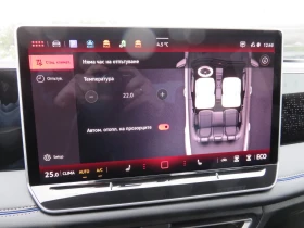 VW Tiguan R-Line Plus 1.5 eHybrid OPF DSG - 49500 € / 96813.58 лв. - 17087550 14