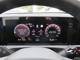 VW Tiguan R-Line Plus 1.5 eHybrid OPF DSG - 49500 € / 96813.58 лв. - 17087550 8