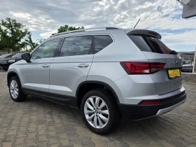 Seat Ateca 1.6TDI ecomotive | Mobile.bg � ����� ������ 5