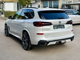 BMW X5 50e xDrive PlugInHybrid | Auto.bg — изображение 7