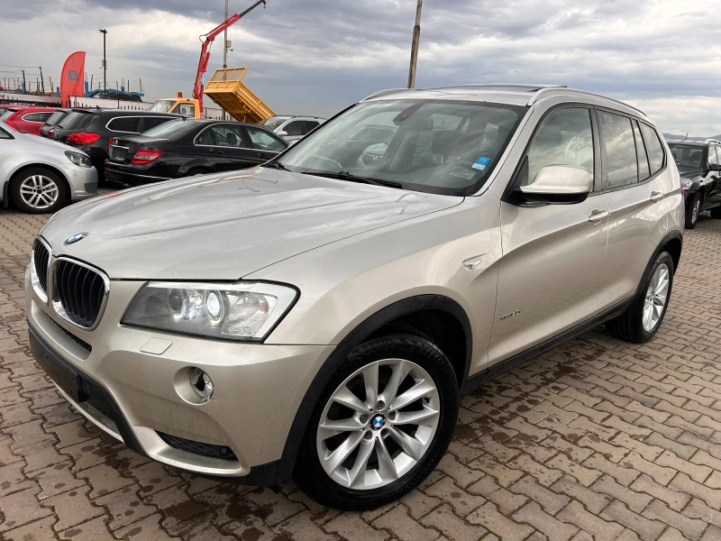 BMW X3 2.0D XDRIVE AVTOMAT/PANORAMA EURO 5, снимка 1 - Автомобили и джипове - 47295672