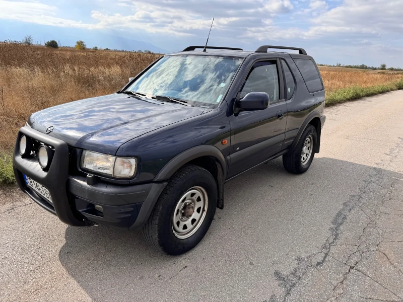 Opel Frontera 2.2i 136hp LPG Кожа, снимка 8 - Автомобили и джипове - 52044094