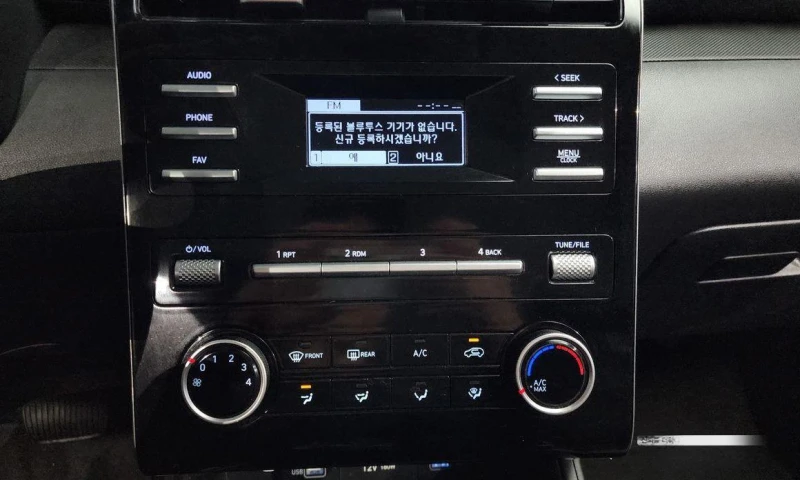 Hyundai Tucson Diesel 2.0 4WD Modern * НАЙ-ДОБРА ЦЕНА В БЪЛГАРИЯ*, снимка 14 - Автомобили и джипове - 52046208