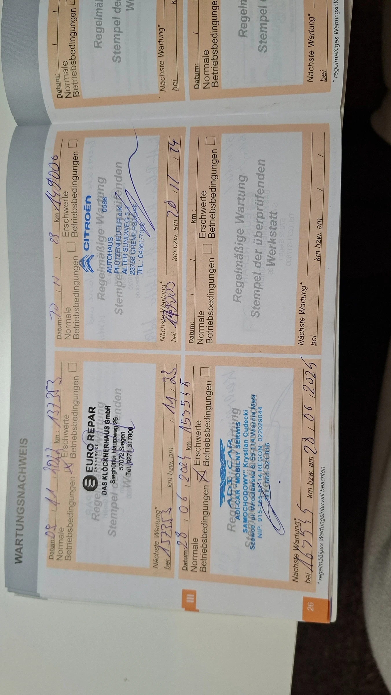 Citroen DS 4 Crossback Ds4 | Mobile.bg � ����������� 16