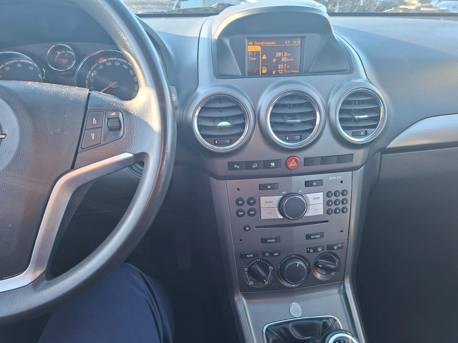 Opel Antara 2.4 4x4 - изображение 9