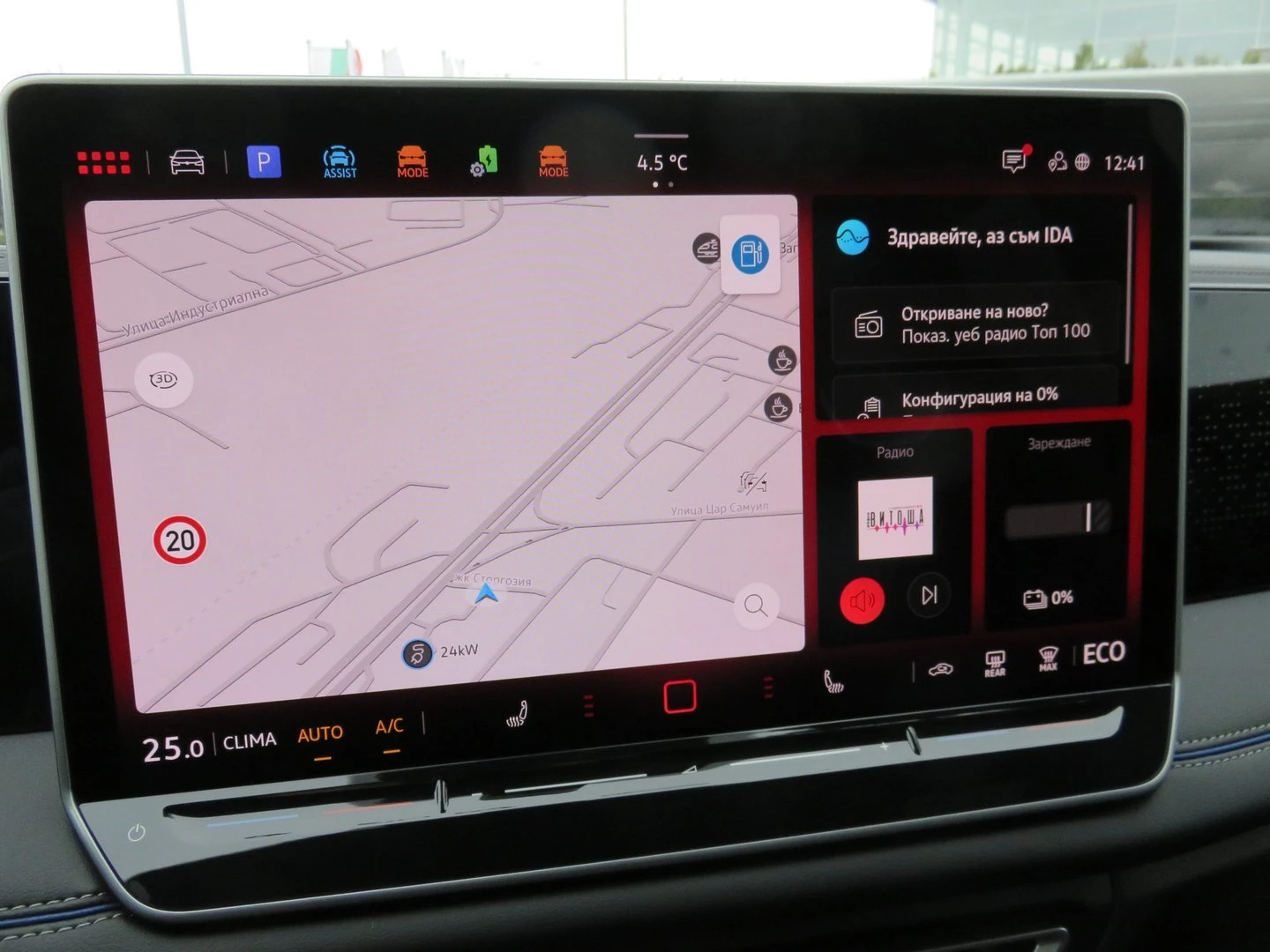 VW Tiguan R-Line Plus 1.5 eHybrid OPF DSG | Mobile.bg � ����������� 12