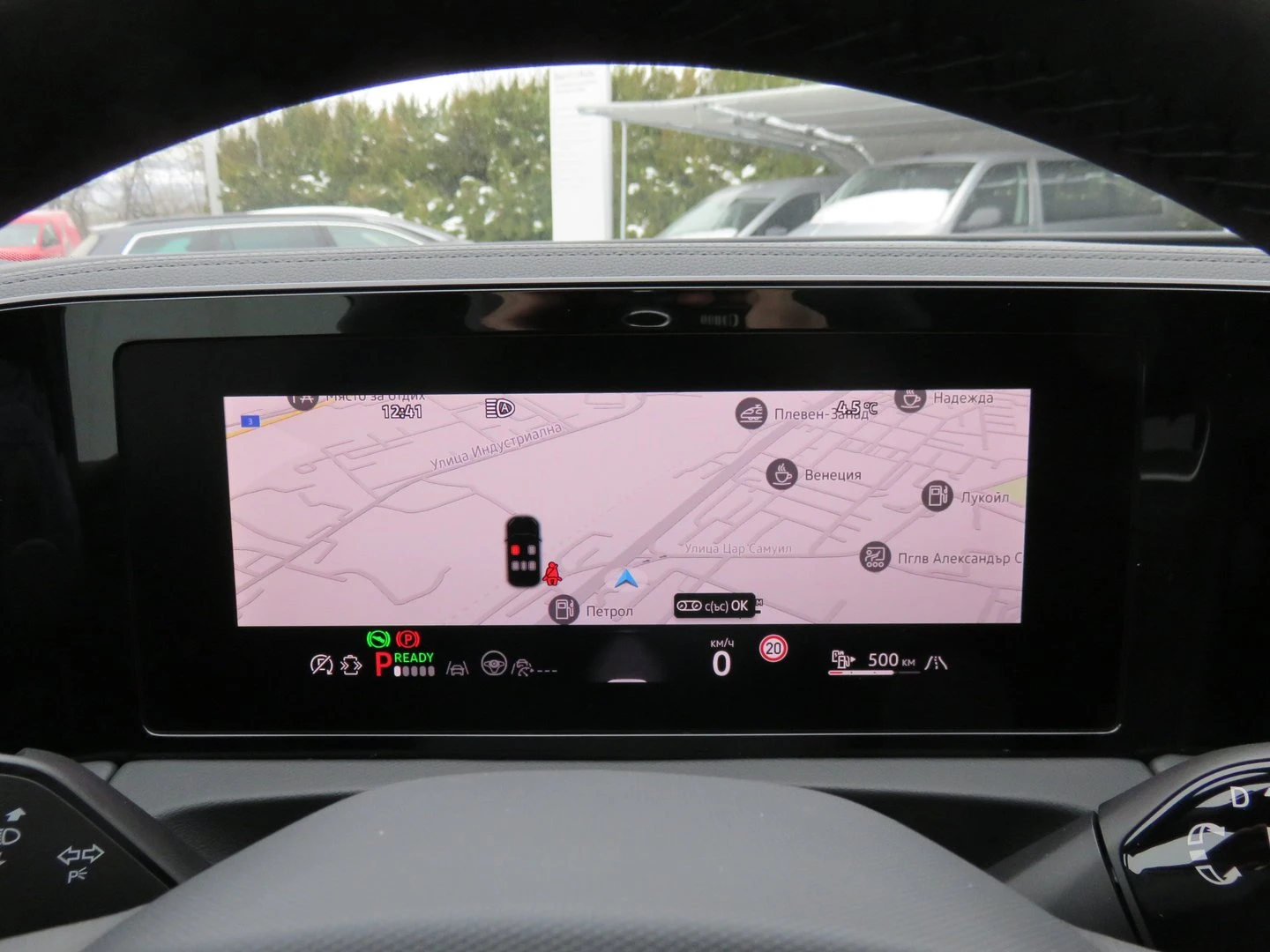 VW Tiguan R-Line Plus 1.5 eHybrid OPF DSG - изображение 9