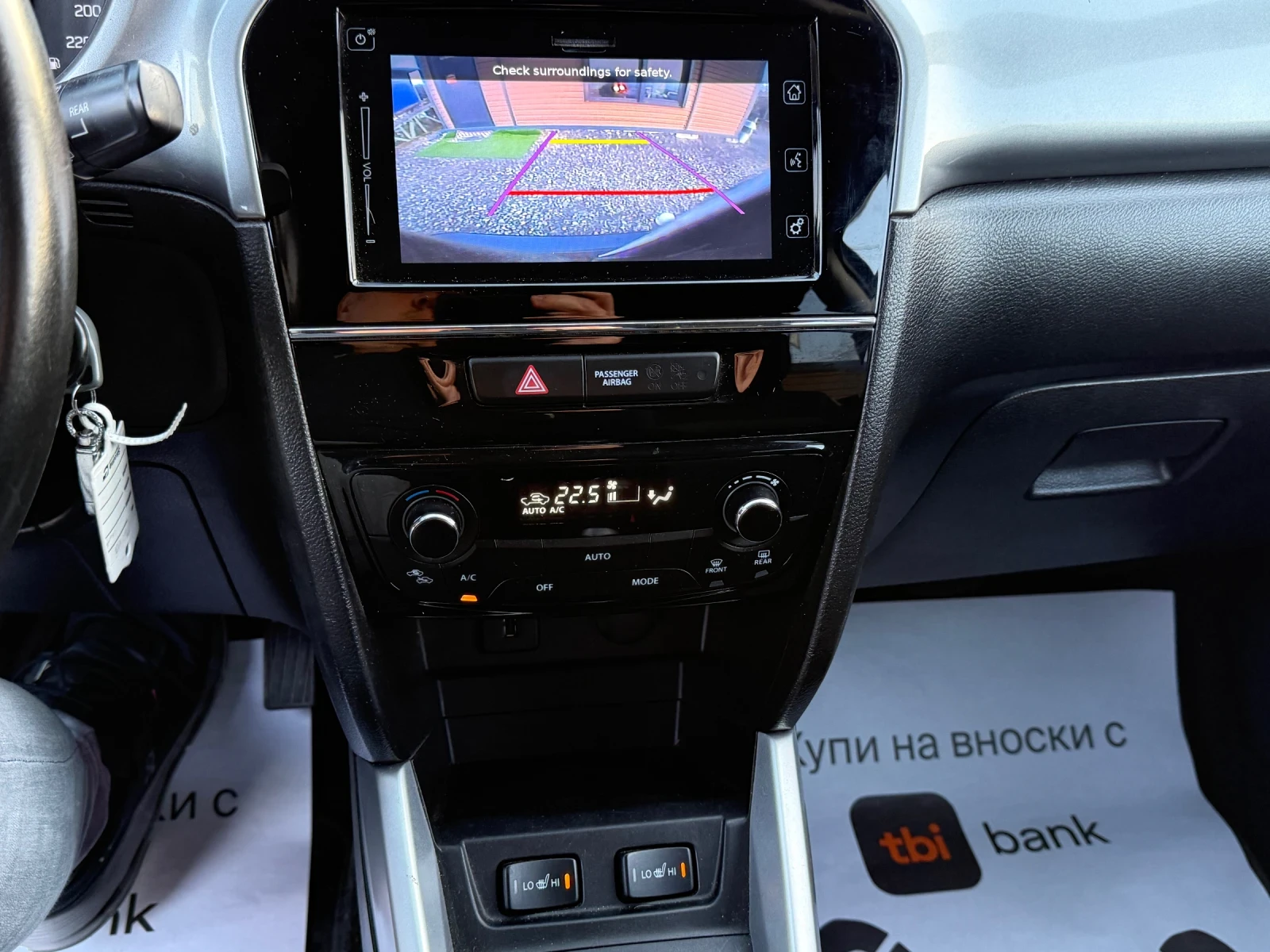 Suzuki Vitara 1.6 DDIS/NAVI/CAMERA/DISTRONIC/EURO 6 | Mobile.bg � ����������� 13