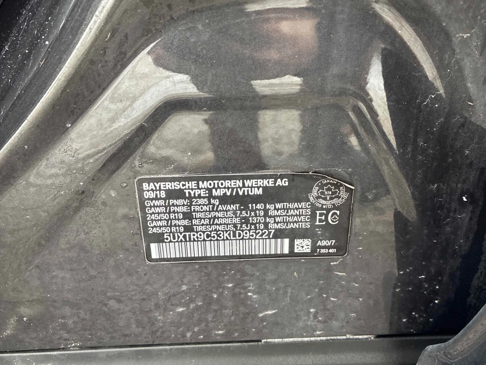 BMW X3 xDrive30i � ����������� & ���� ������  | Mobile.bg � ����������� 14