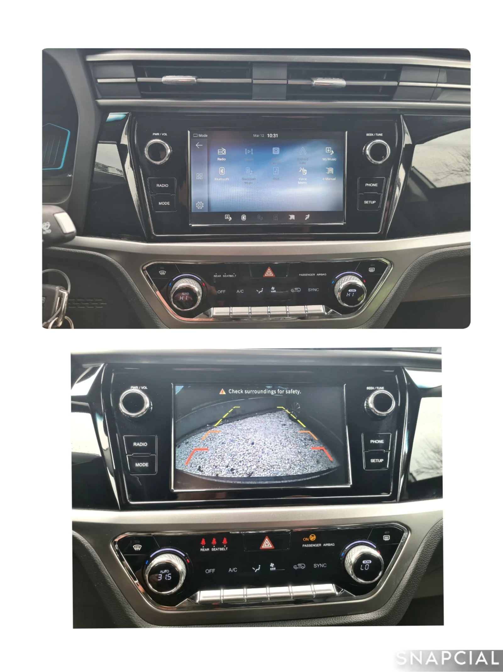 SsangYong Korando 1.6D 4X4 | Mobile.bg � ����������� 14