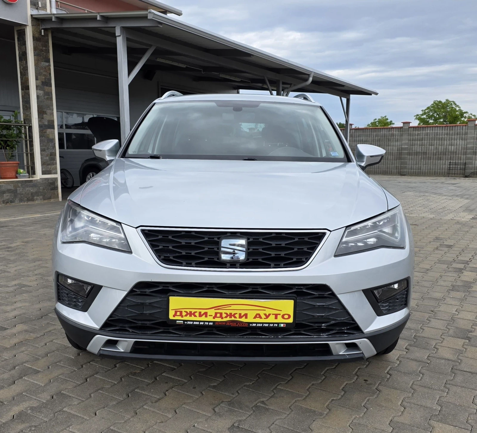 Seat Ateca 1.6TDI ecomotive, снимка 2 - Автомобили и джипове - 55437006