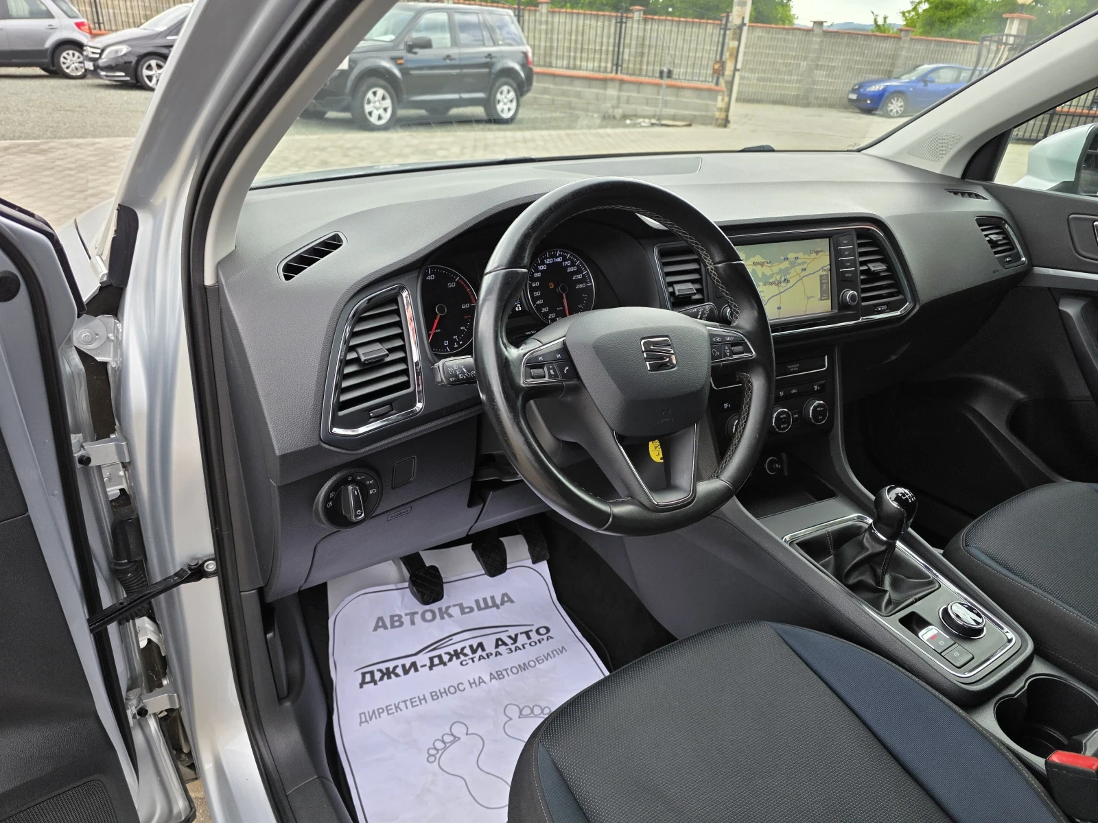 Seat Ateca 1.6TDI ecomotive, снимка 6 - Автомобили и джипове - 55437006