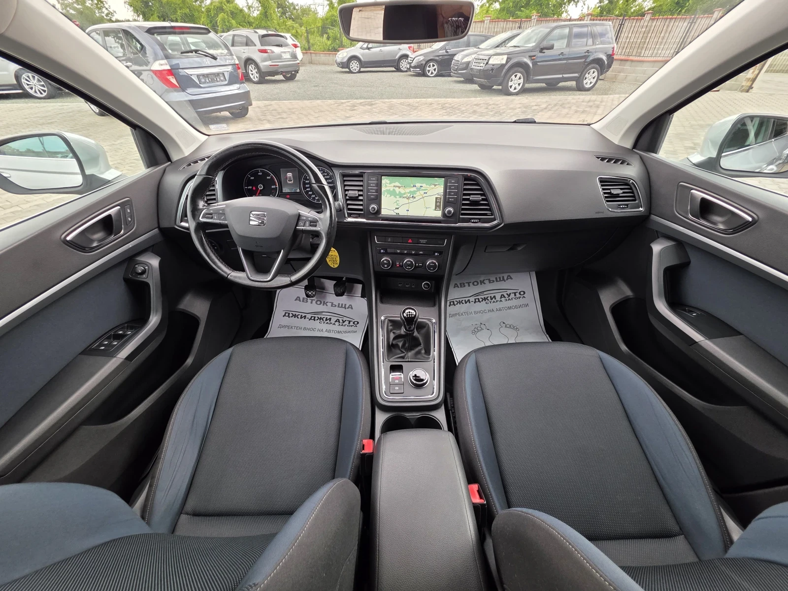 Seat Ateca 1.6TDI ecomotive, снимка 10 - Автомобили и джипове - 55437006