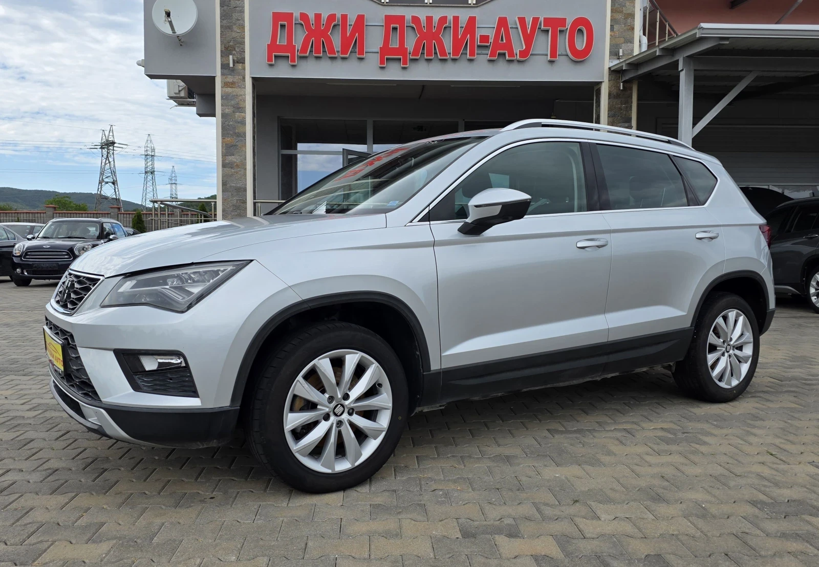 Seat Ateca 1.6TDI ecomotive