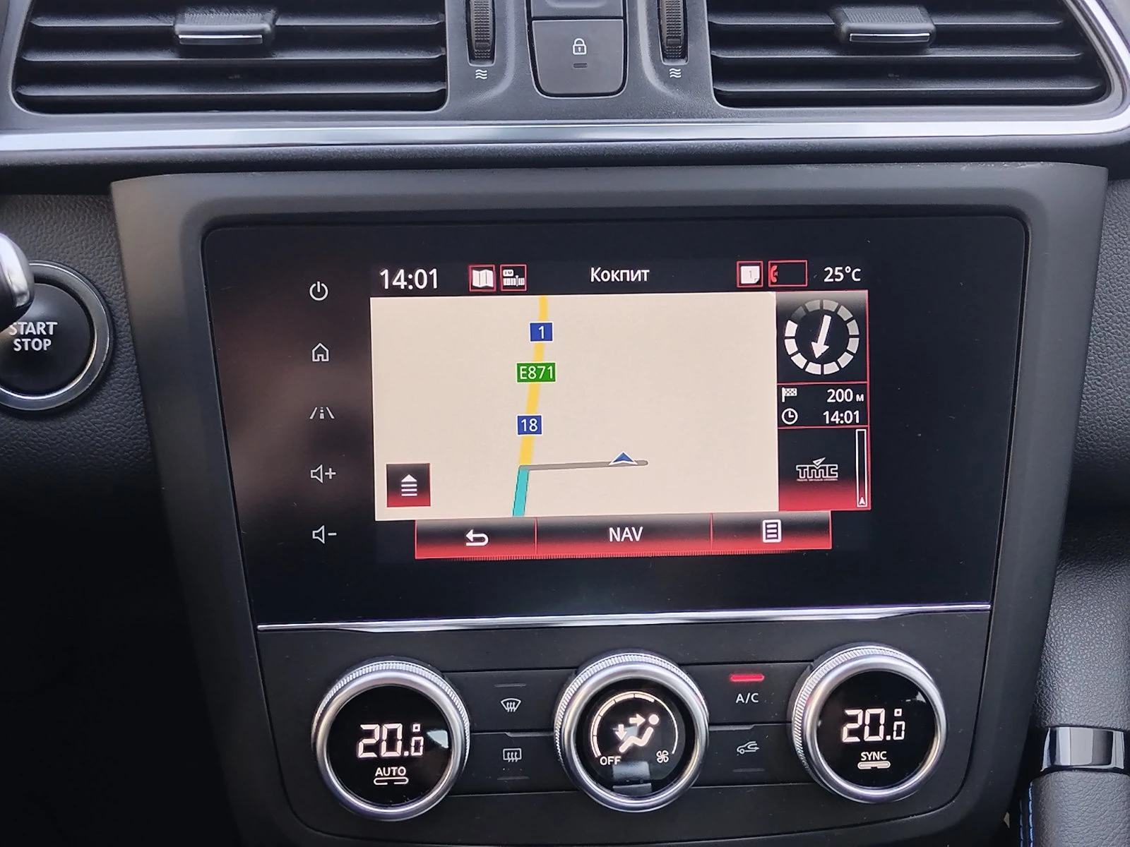 Renault Kadjar 1.3Tce/140�.�./LIMITED | Mobile.bg � ����������� 15