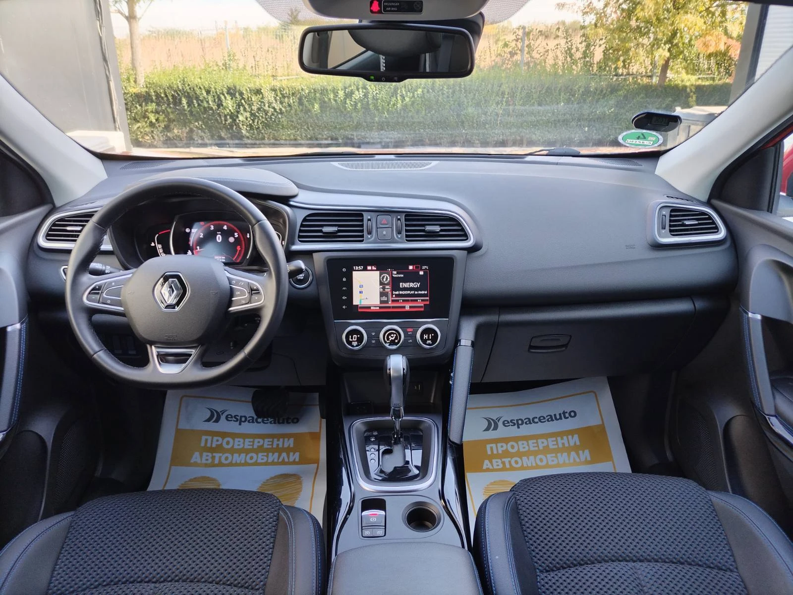 Renault Kadjar 1.3Tce/140�.�./LIMITED | Mobile.bg � ����������� 9