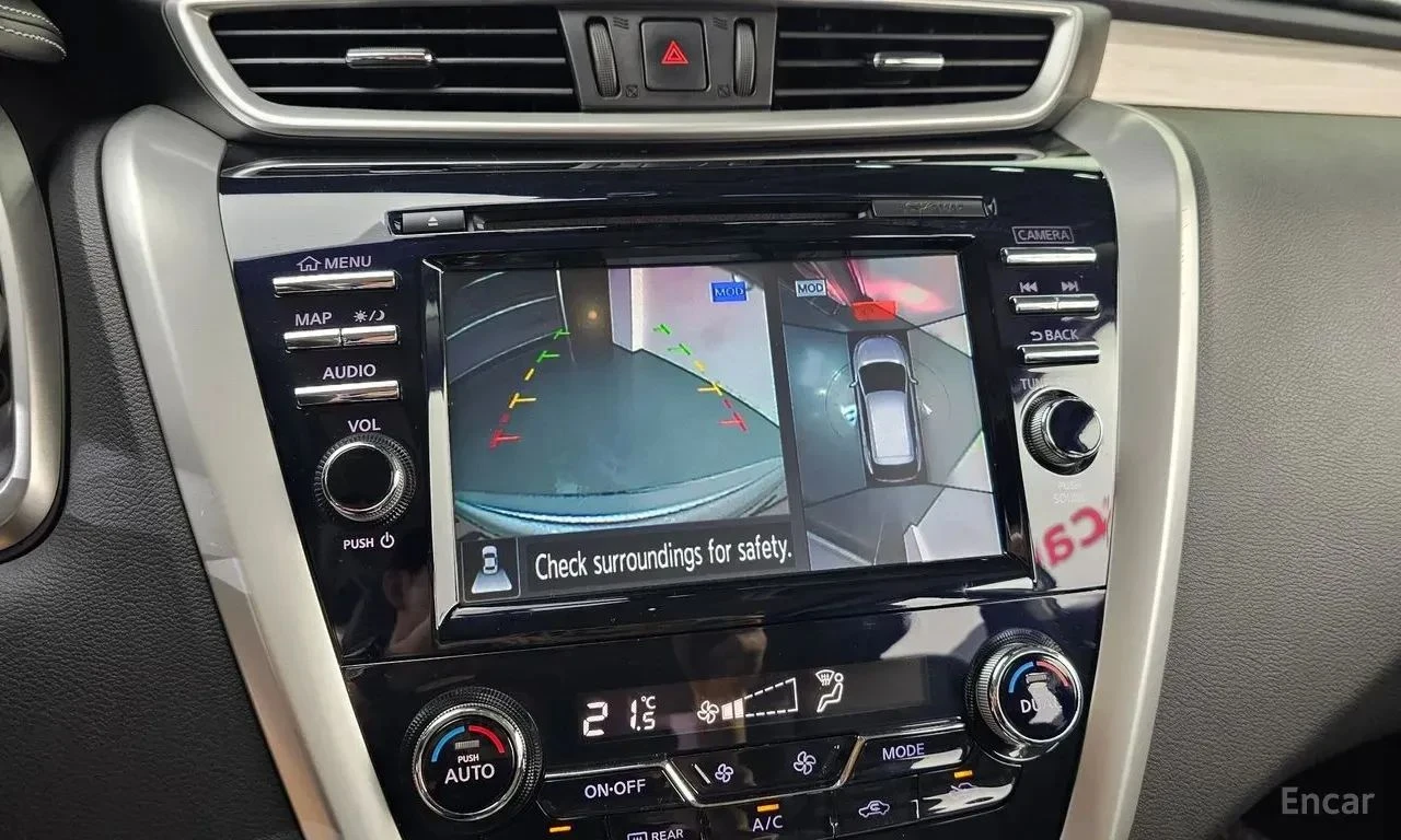 Nissan Murano, снимка 10 - Автомобили и джипове - 56687026