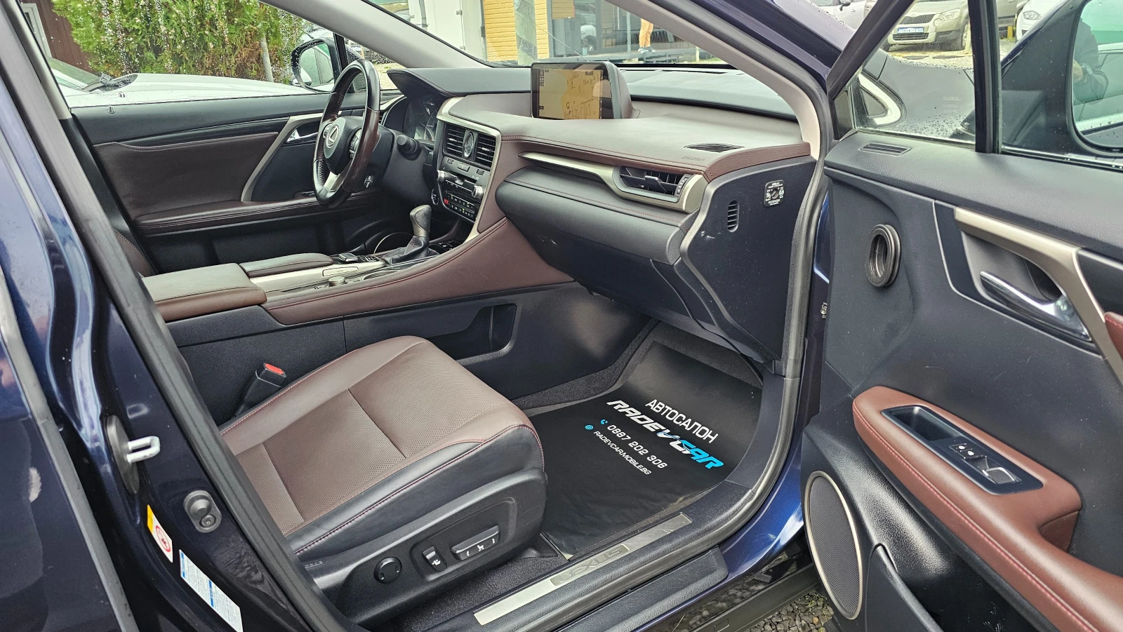 Lexus RX 450h HYBRID LUXURY 360 Camera 4WD FULL | Mobile.bg � ����������� 13