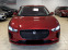 Обява за продажба на Jaguar I-Pace BLACK PACK/ACC/20 INCH/LED  ~69 699 лв. - изображение 4