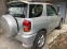 Обява за продажба на Toyota Rav4 Автоматик ~10 500 лв. - изображение 3