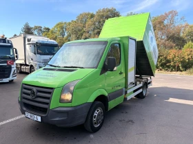 VW Crafter, снимка 3
