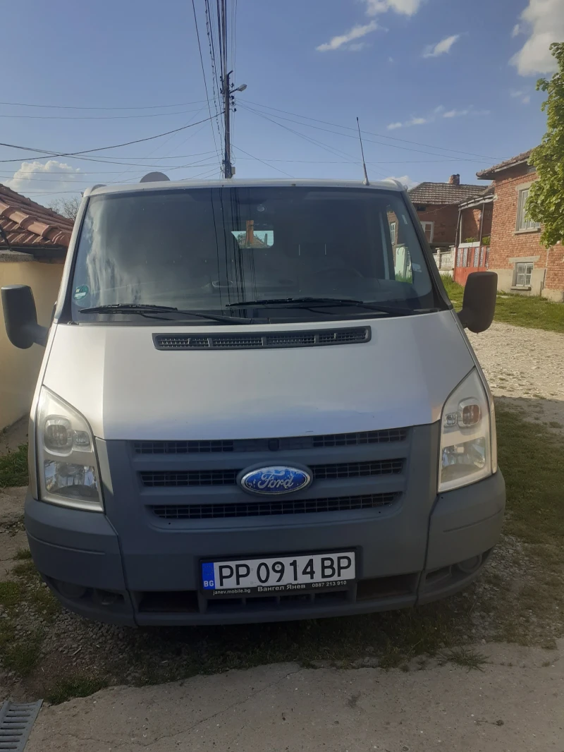 Ford Transit Dcti, снимка 5 - Бусове и автобуси - 48442737