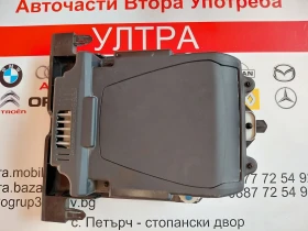 9825001480-00 Head-Up дисплей за Peugeot Expert, Toyota Proace 9825001480 WO2007057608, снимка 1
