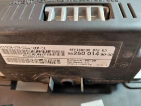 9825001480-00 Head-Up дисплей за Peugeot Expert, Toyota Proace 9825001480 WO2007057608, снимка 2