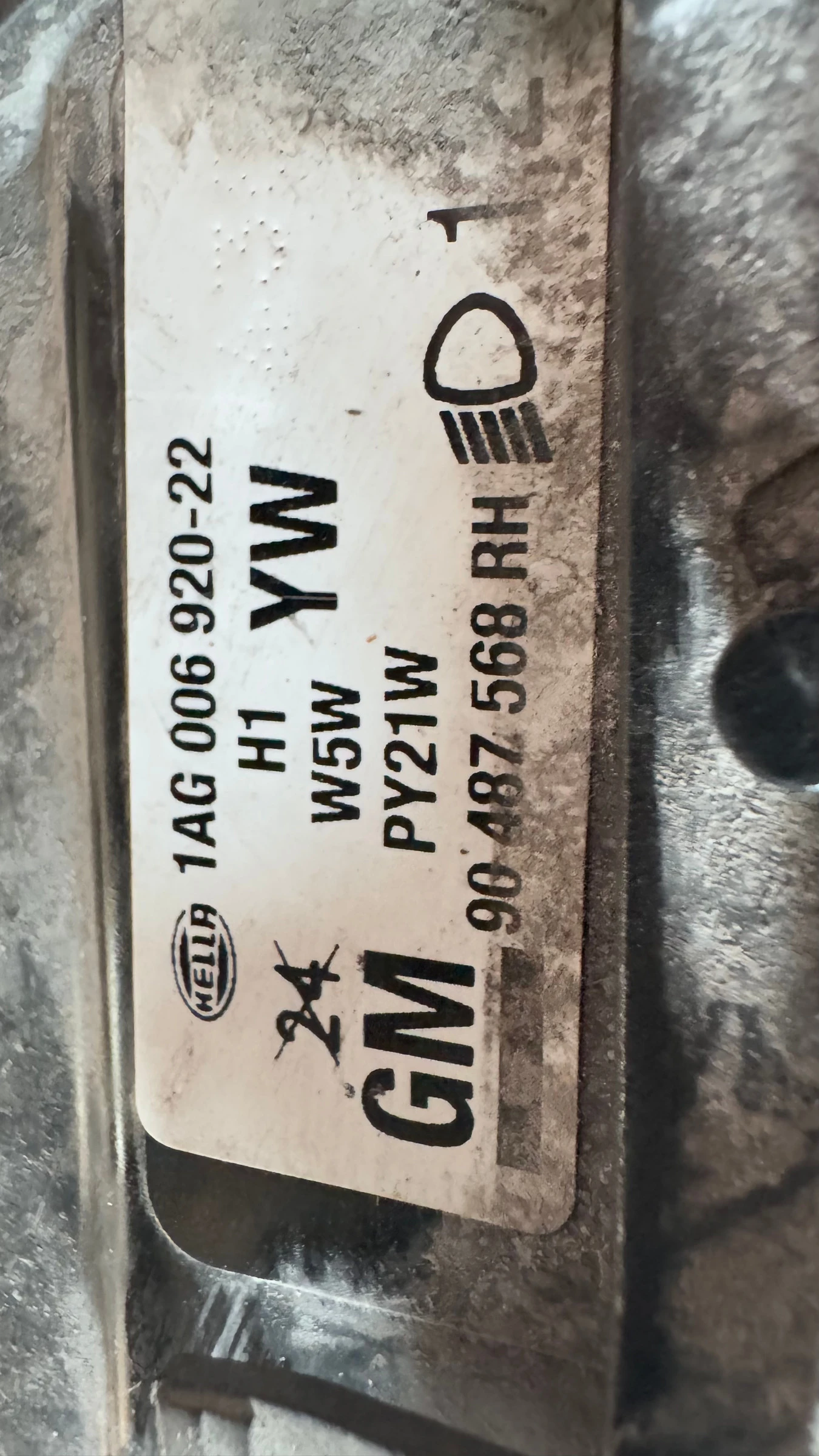   a Opel Omega - 1AG006920-00 / 145218-00 | Mobile.bg   2