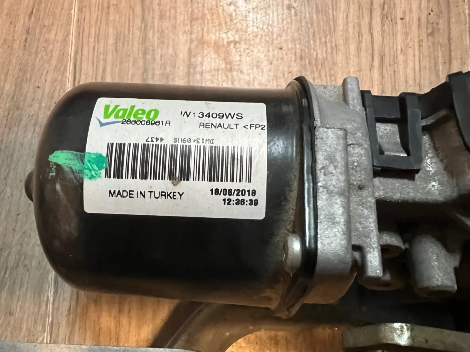 W000032746      RENAULT CLIO 4  288008961R W13409WS | Mobile.bg   3