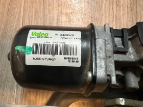 W000032746      RENAULT CLIO 4  288008961R W13409WS | Mobile.bg    3