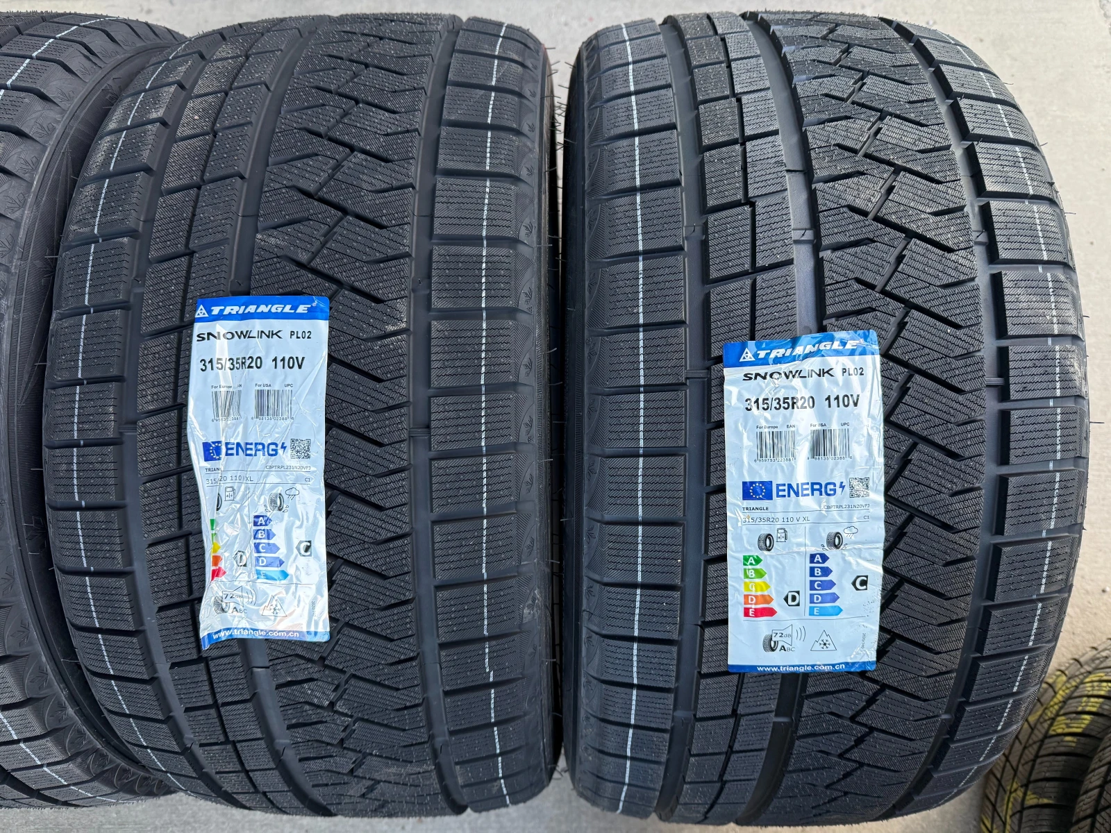  275/40R20 | Mobile.bg   3